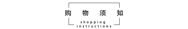 chanpin.png