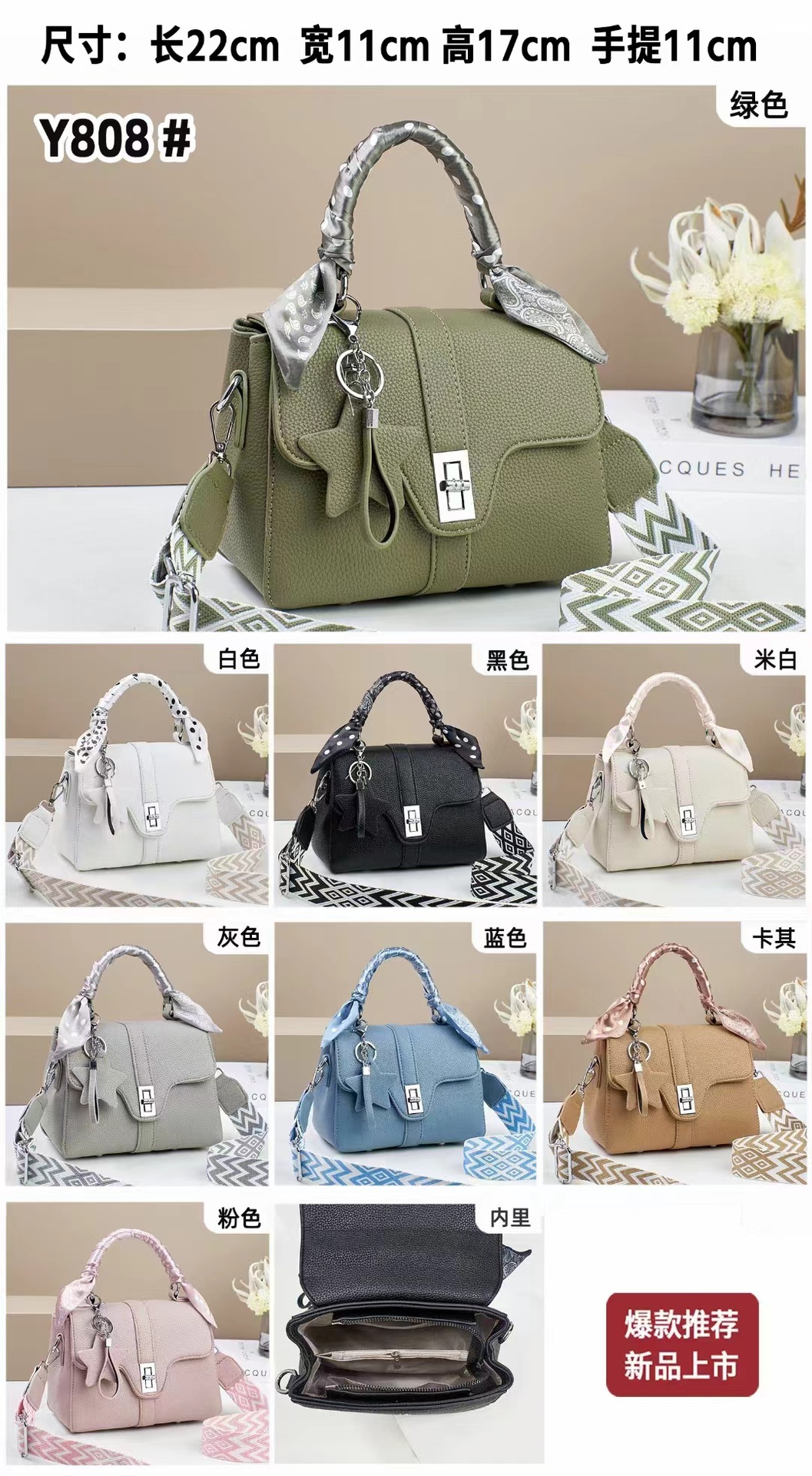 微信图片_20240523152319