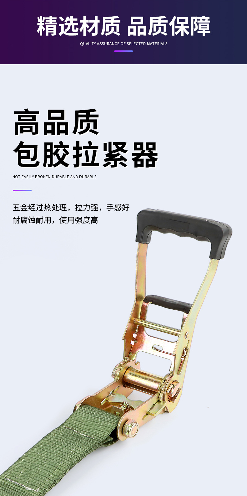详情页_05.jpg