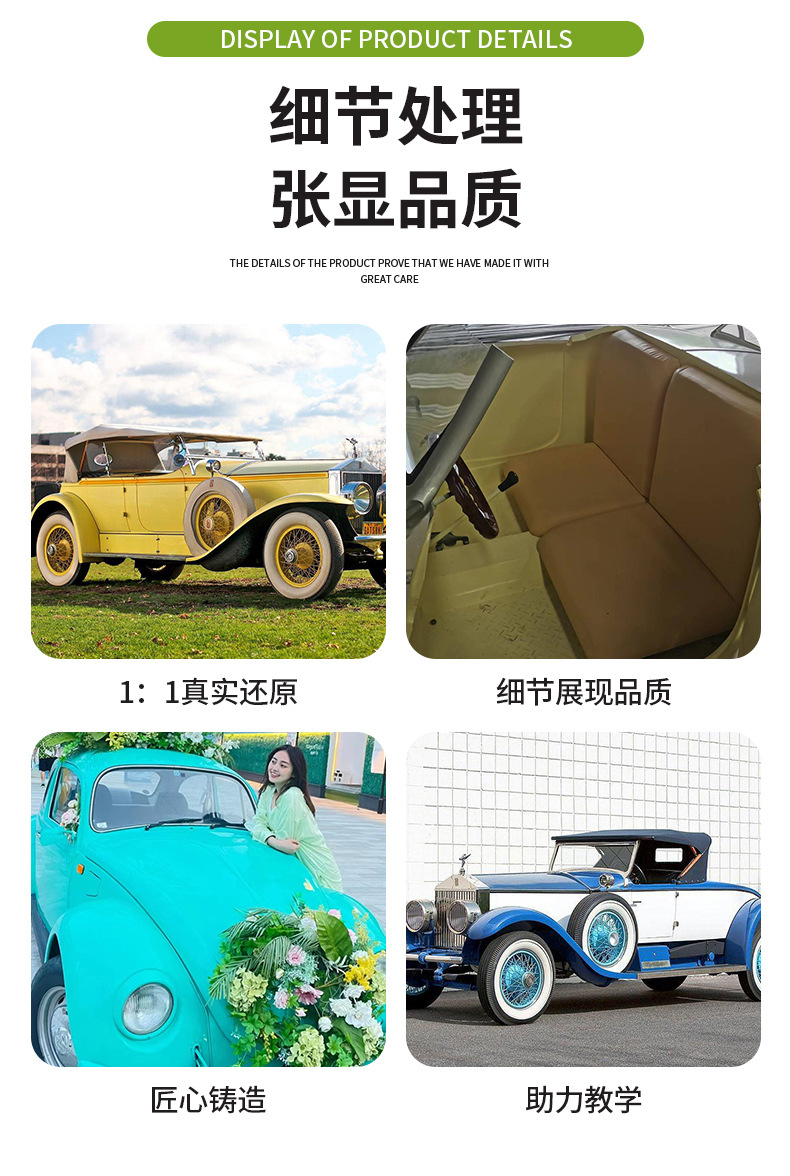 美筑_04