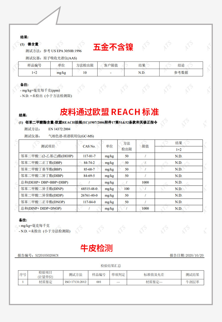 头详情 (5).jpg