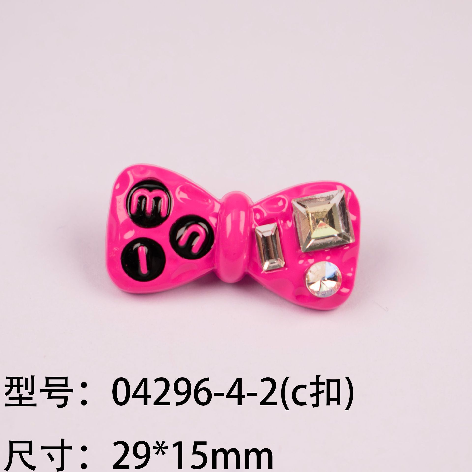04296-4-2(c扣).jpg