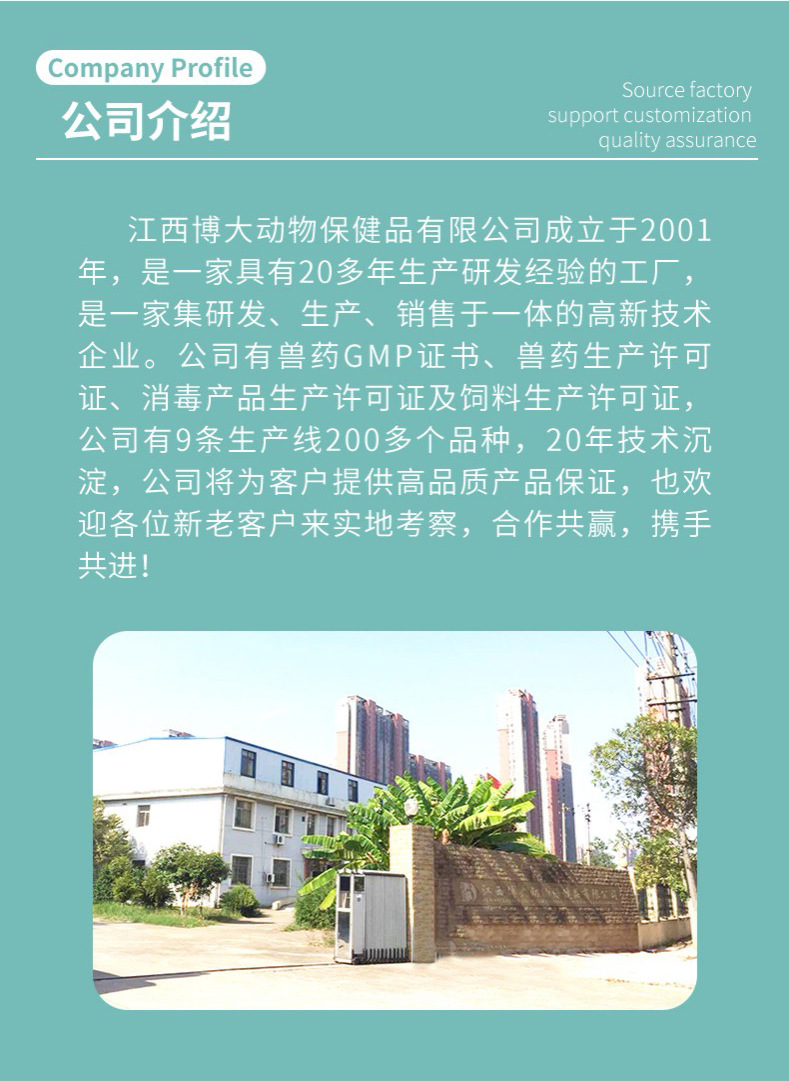 图形1_10