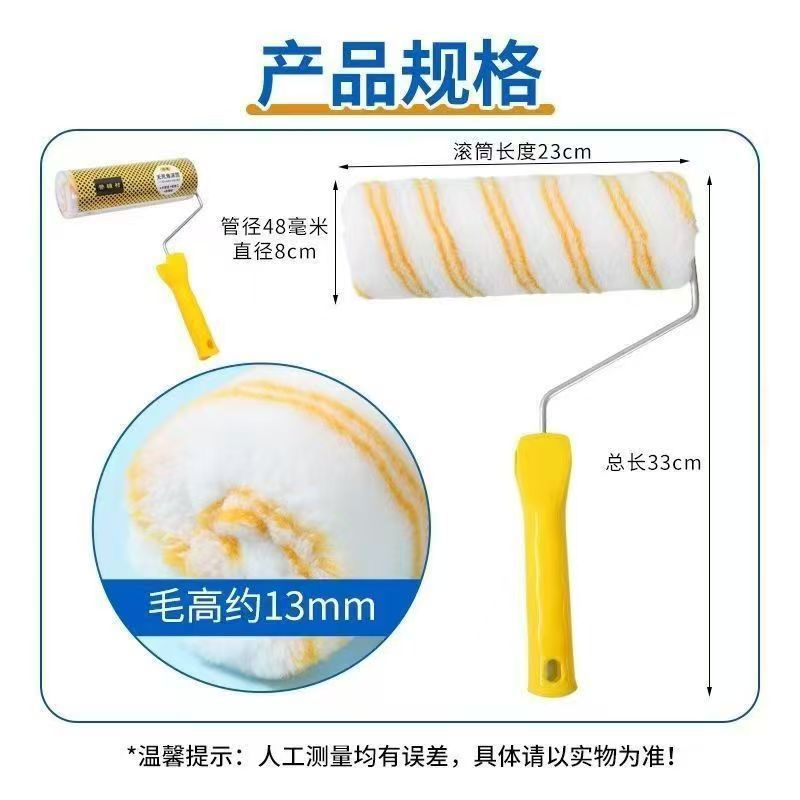 微信图片_20250530161915