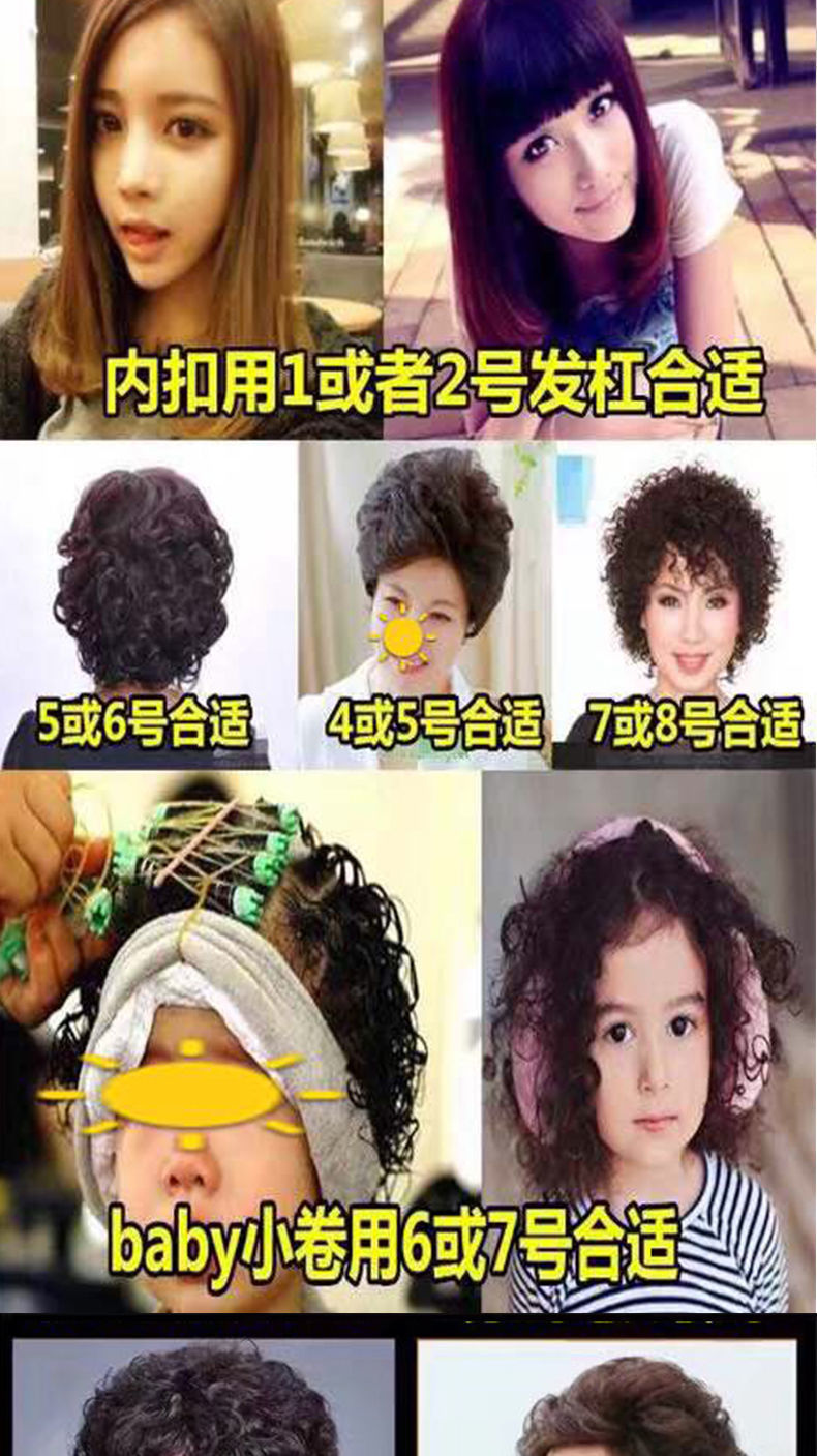 详情图_11.jpeg