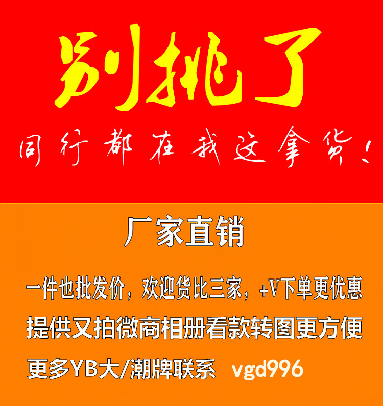 一键复制_20240806132427