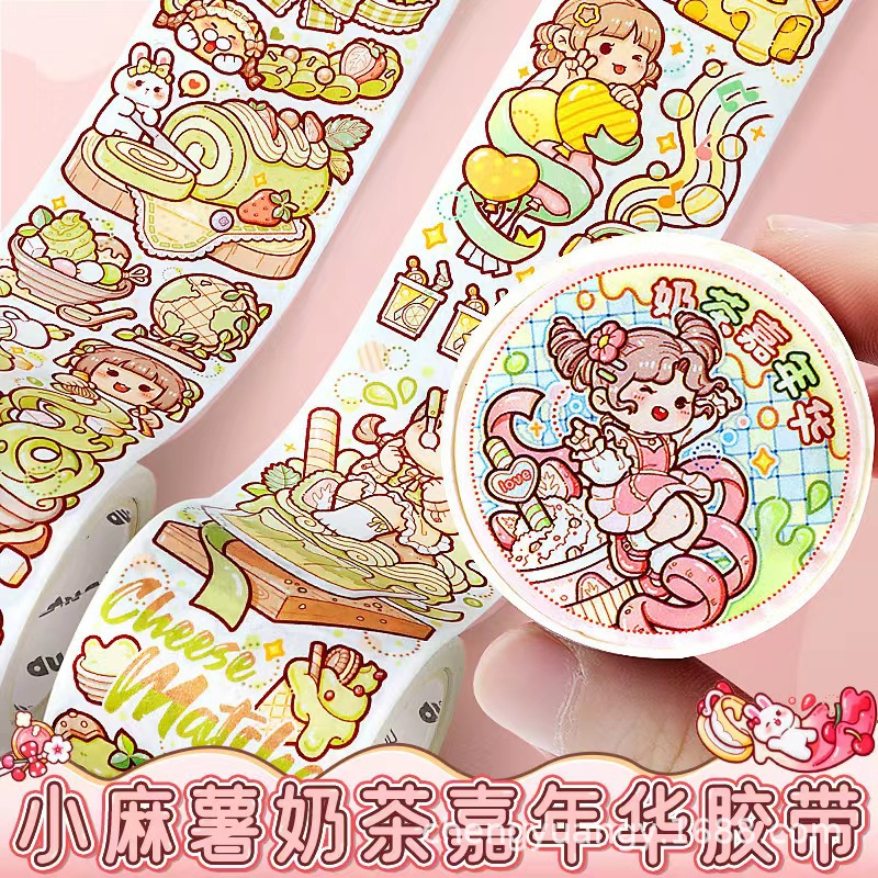 微信图片_20230508091558.jpg
