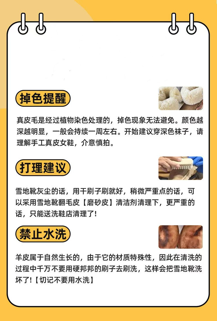 O1CN01rDLrSR261lyQIkQps_!!2209