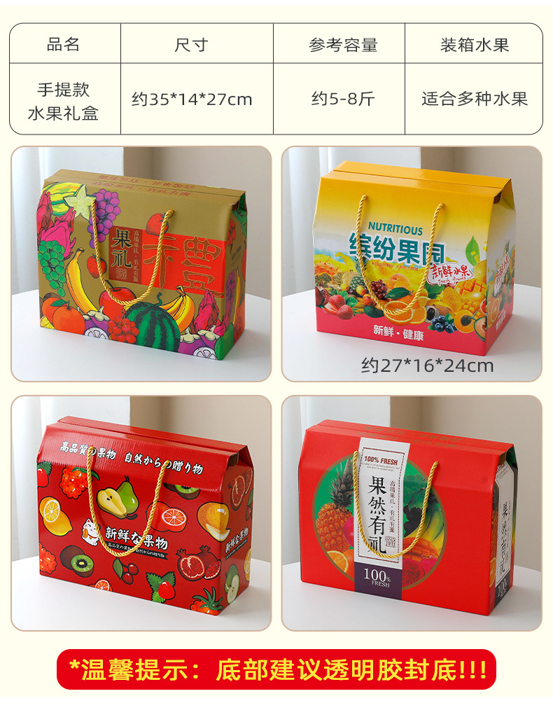 详情_09.jpg