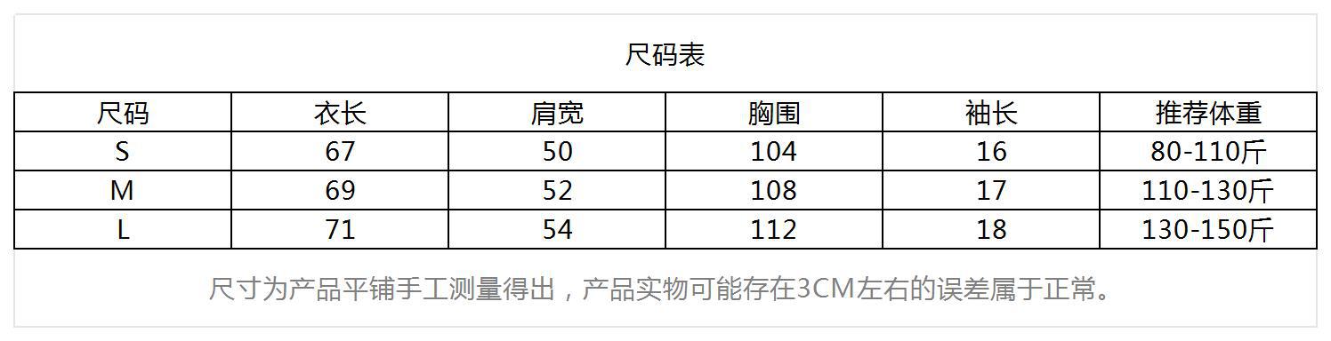 微信图片_20240304201702.jpg