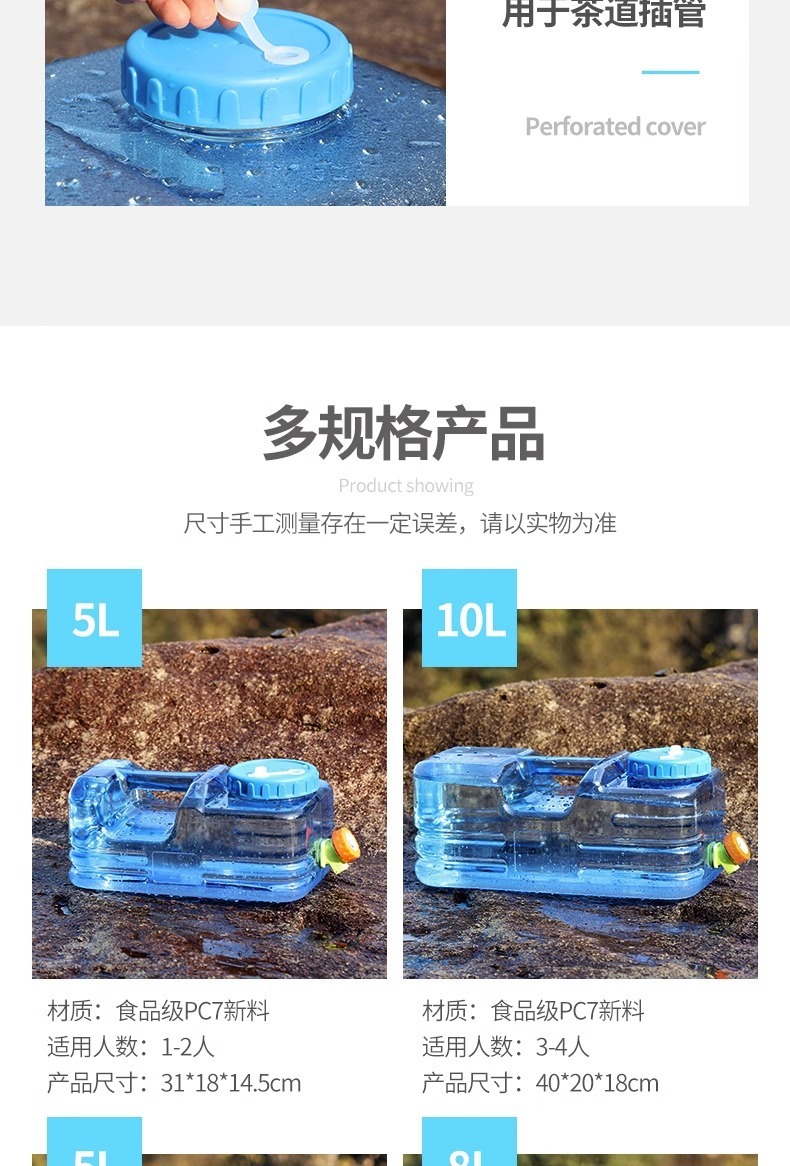 e42a1929-ae55-4015-a2e8-7e788eab01af.jpe