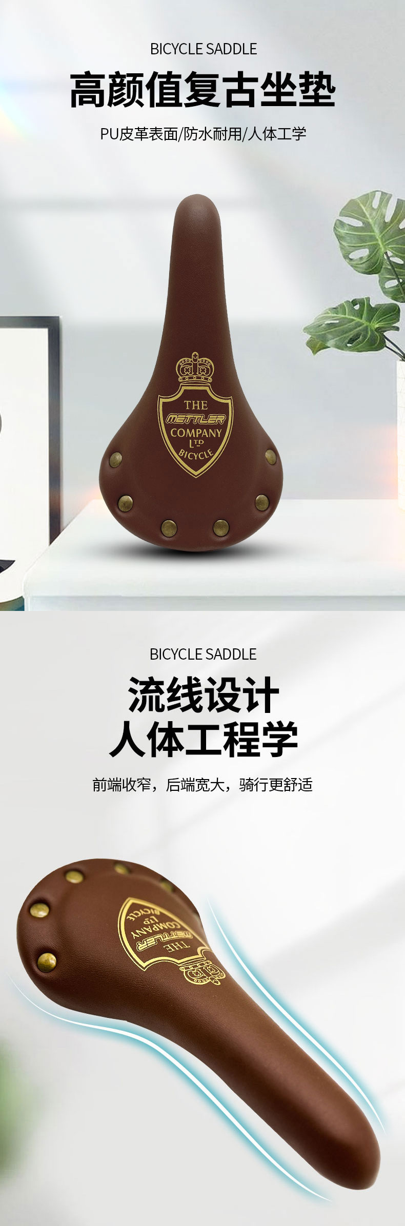 详情 1.jpg