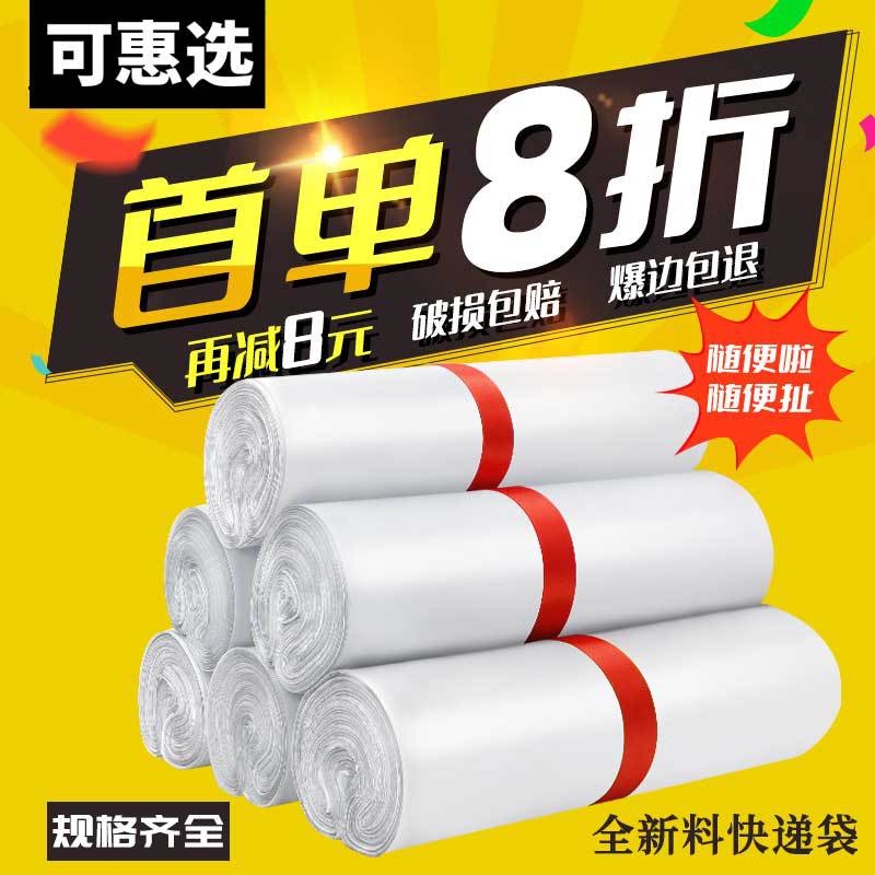 改图2