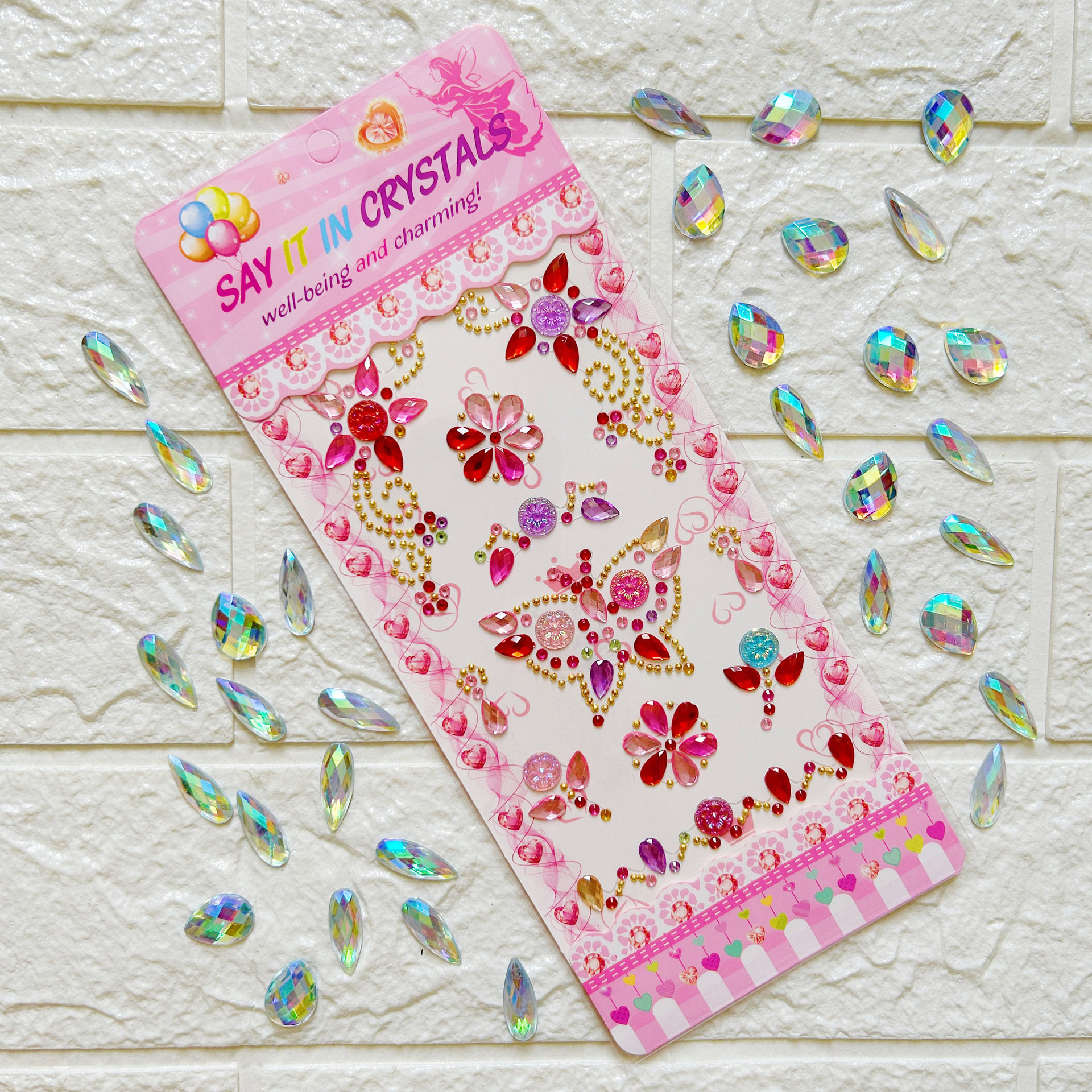 微信图片_20230901145024