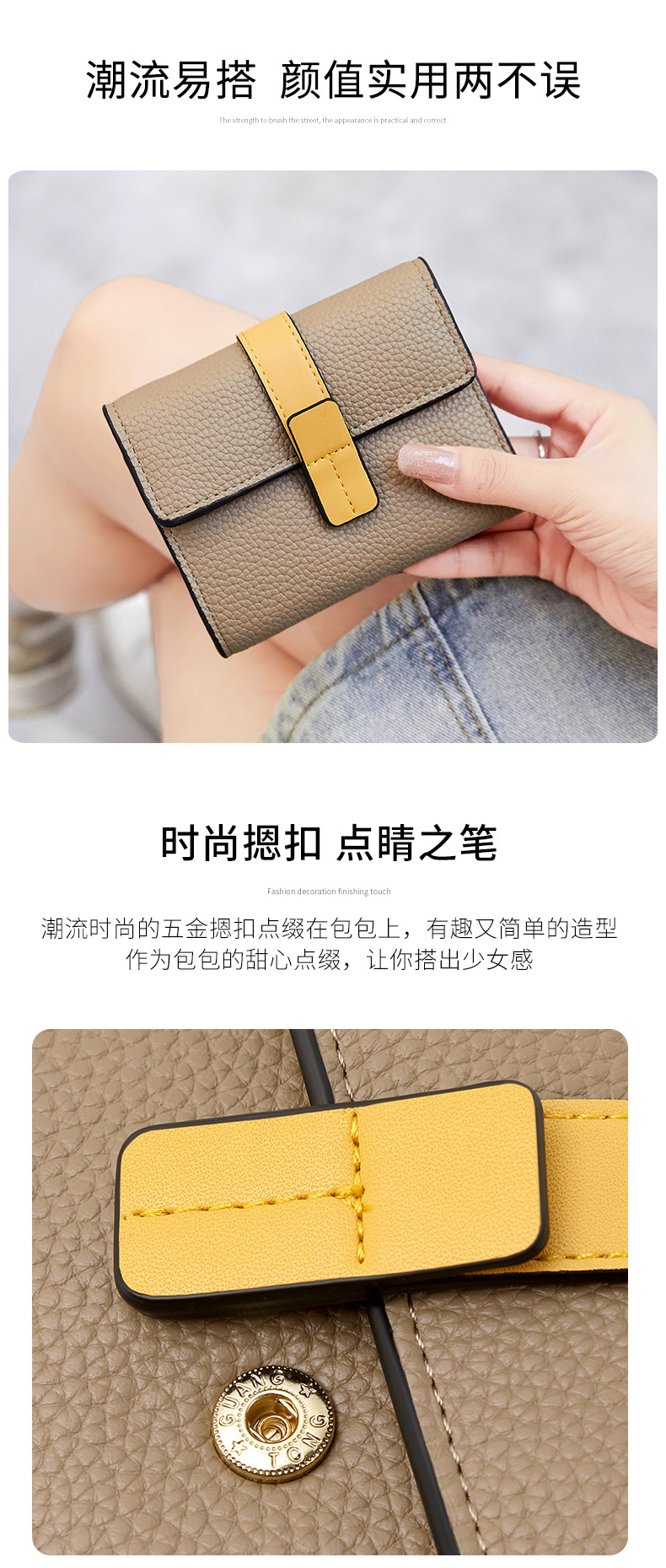 R976详情_06.jpg