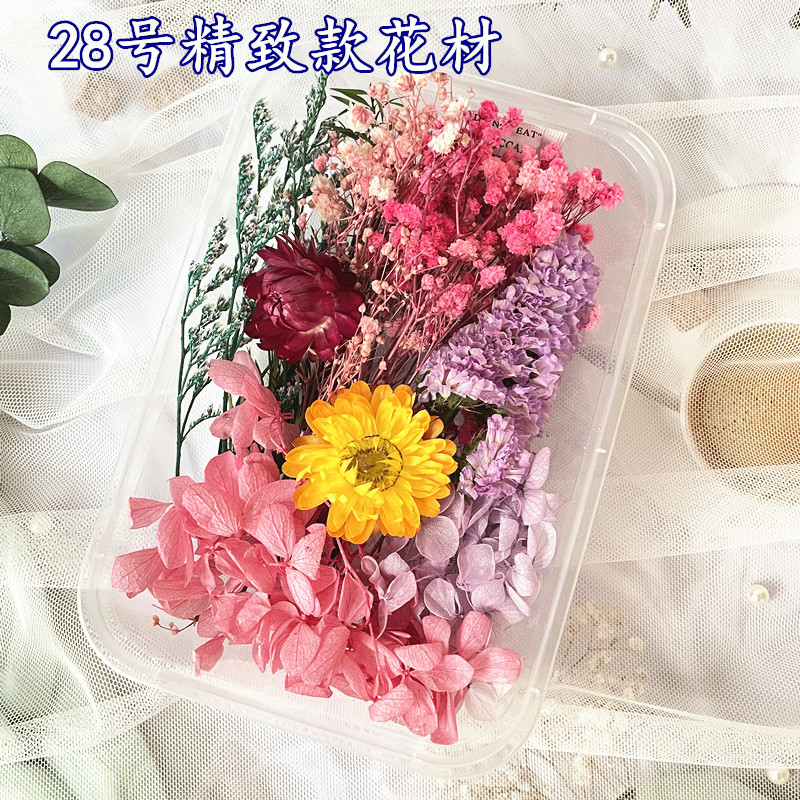 28_副本