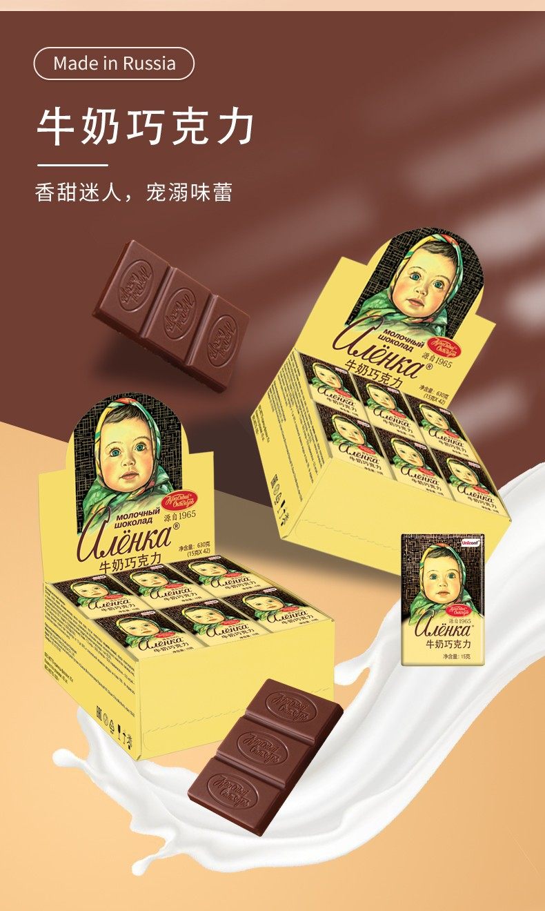 O1CN01Pcwiin1prf2HWPhkK_!!4000