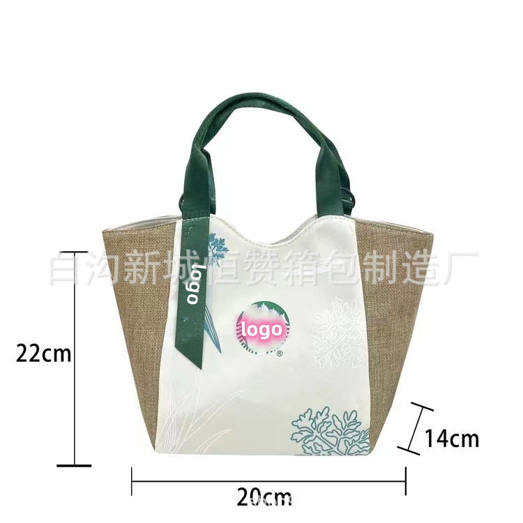 微信图片_20230821215207