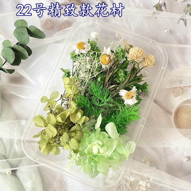 22_副本