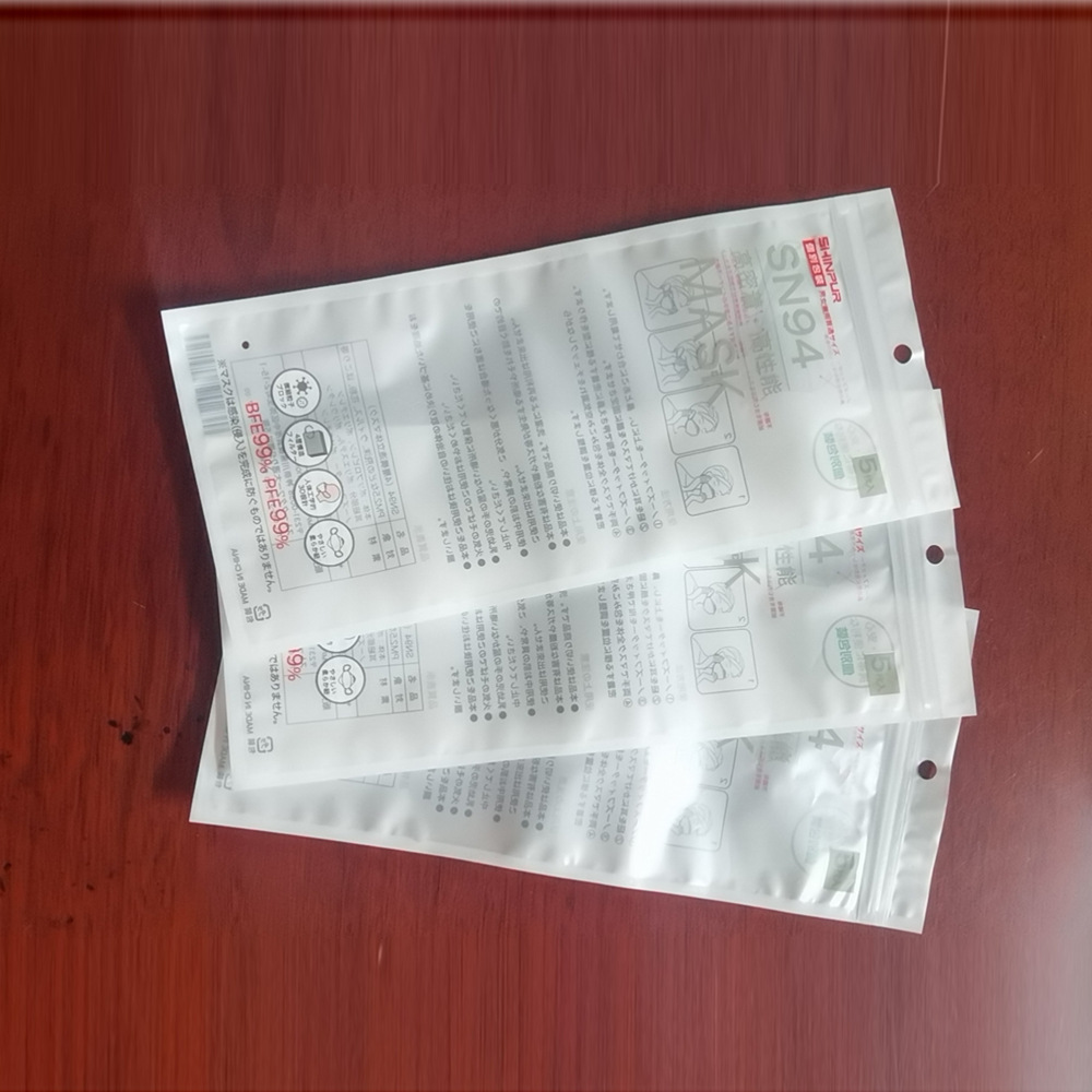 三边封贴骨袋 (5)