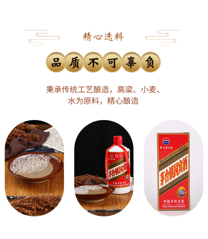 xiangqingye_03.jpg