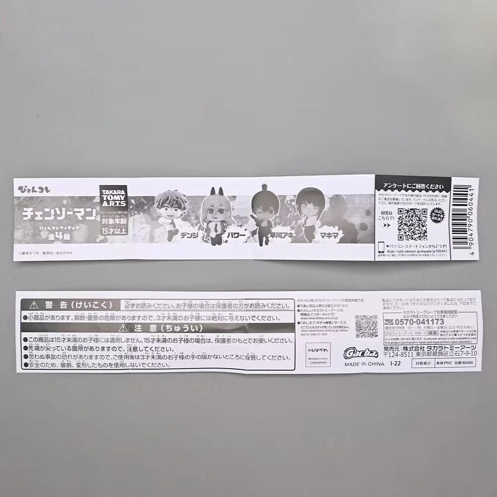 O1CN01GzHMus2NO4VJYyM2L_!!2209