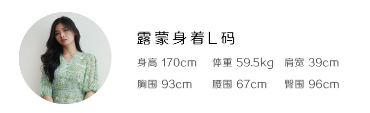 露蒙L.JPG