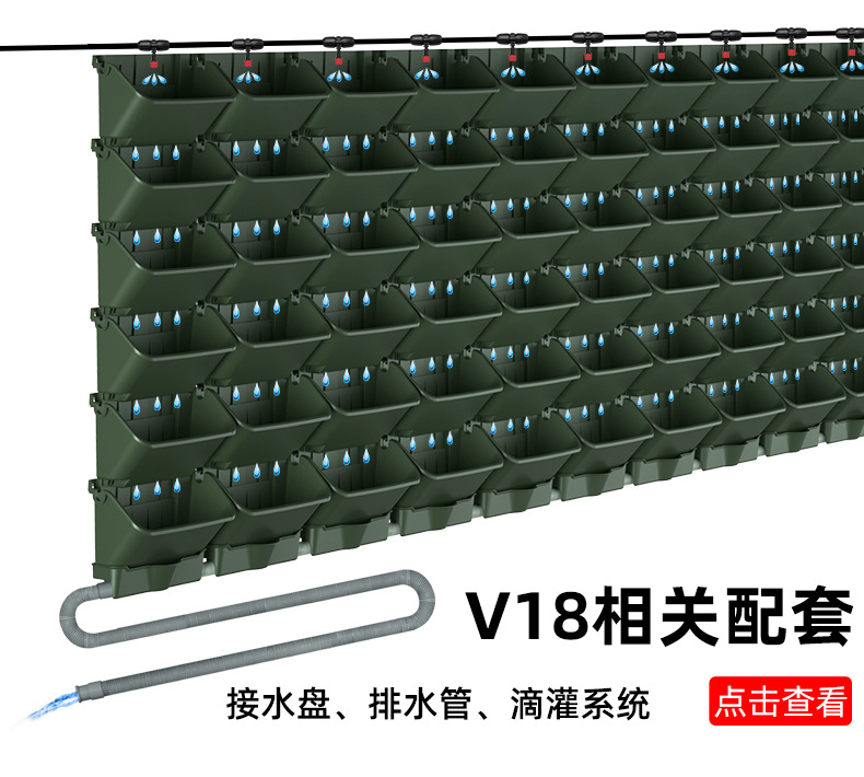 V18相关配套.jpg
