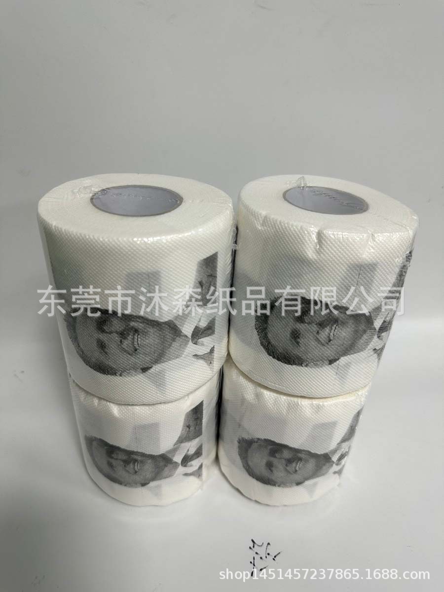 QQ图片20231027093411