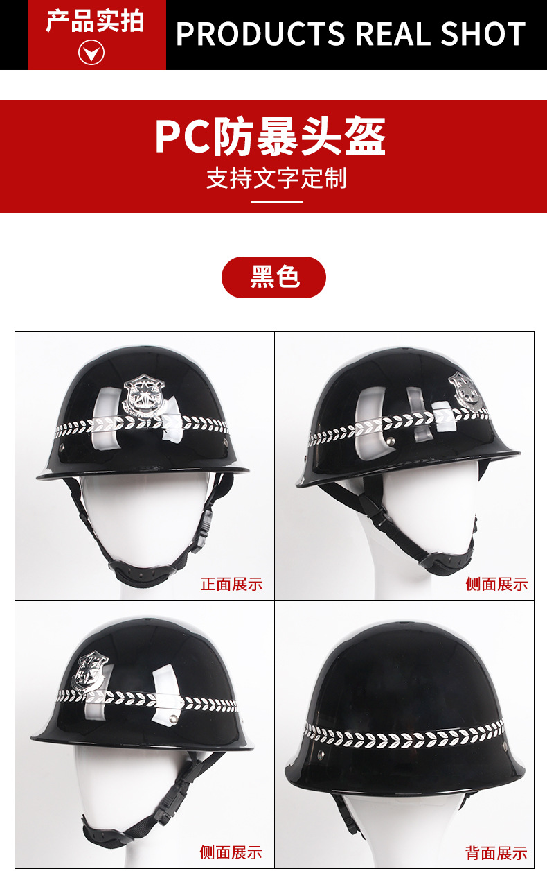 详情页_09.jpg