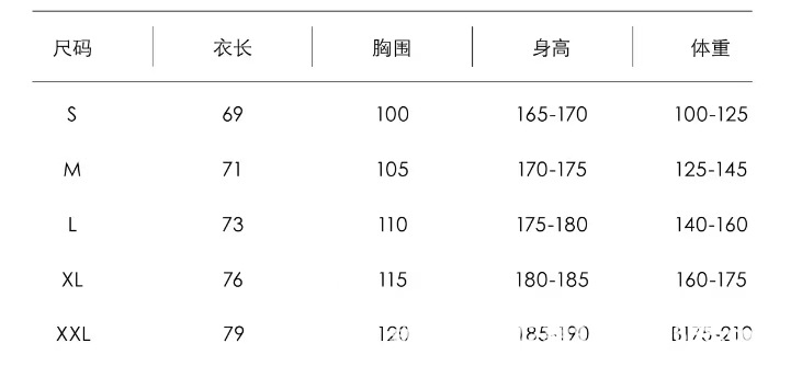 微信图片_20240820190500.jpg