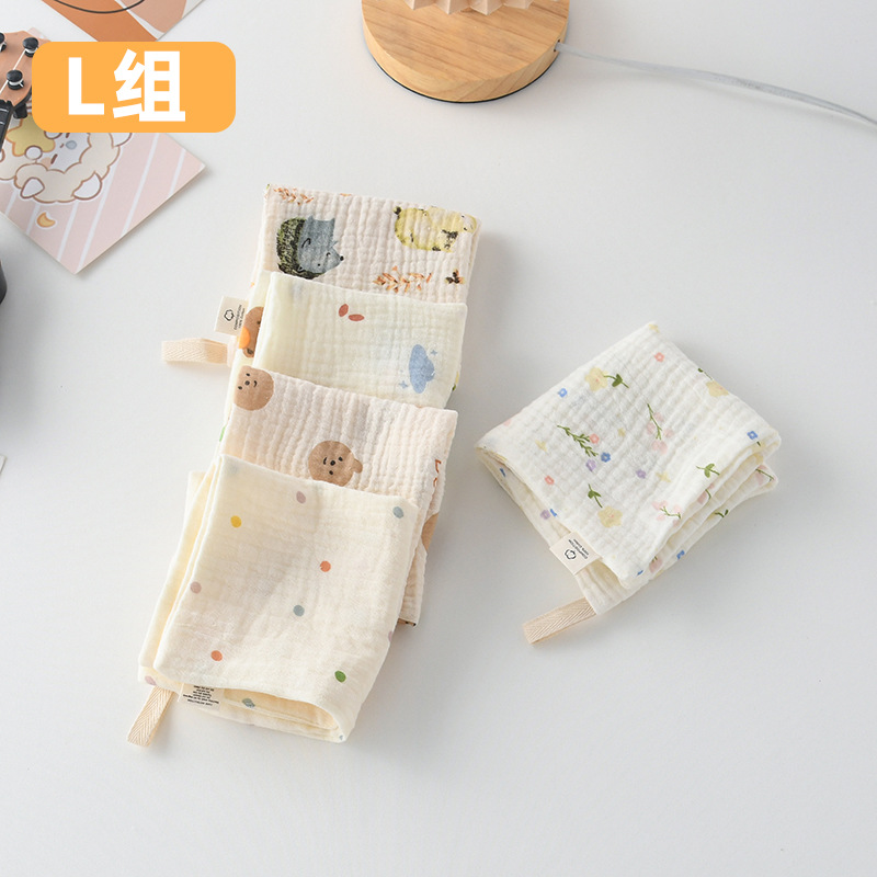 L组b