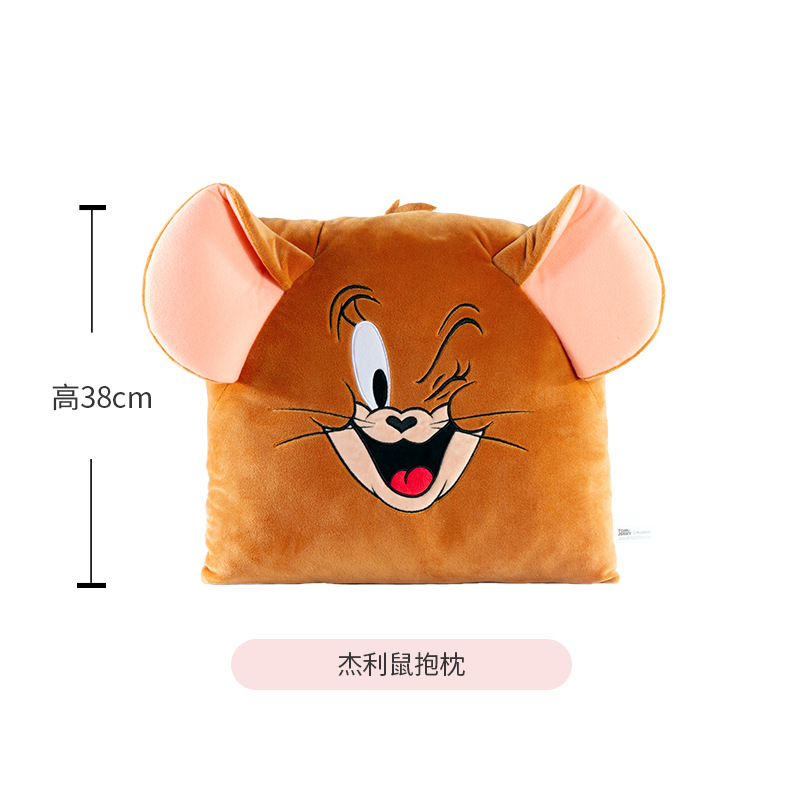 38 cmジェリーマウス抱き枕（定番）