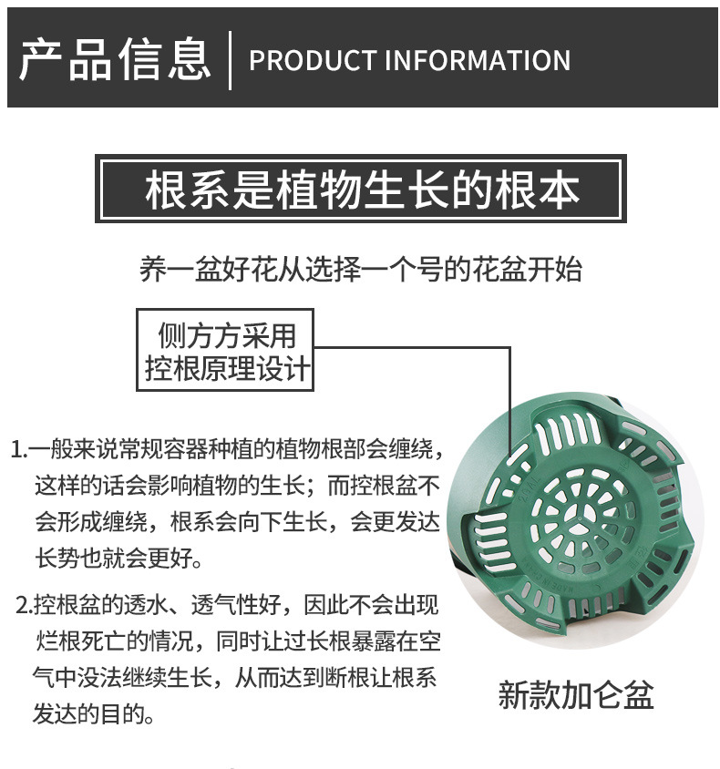 详情页_04