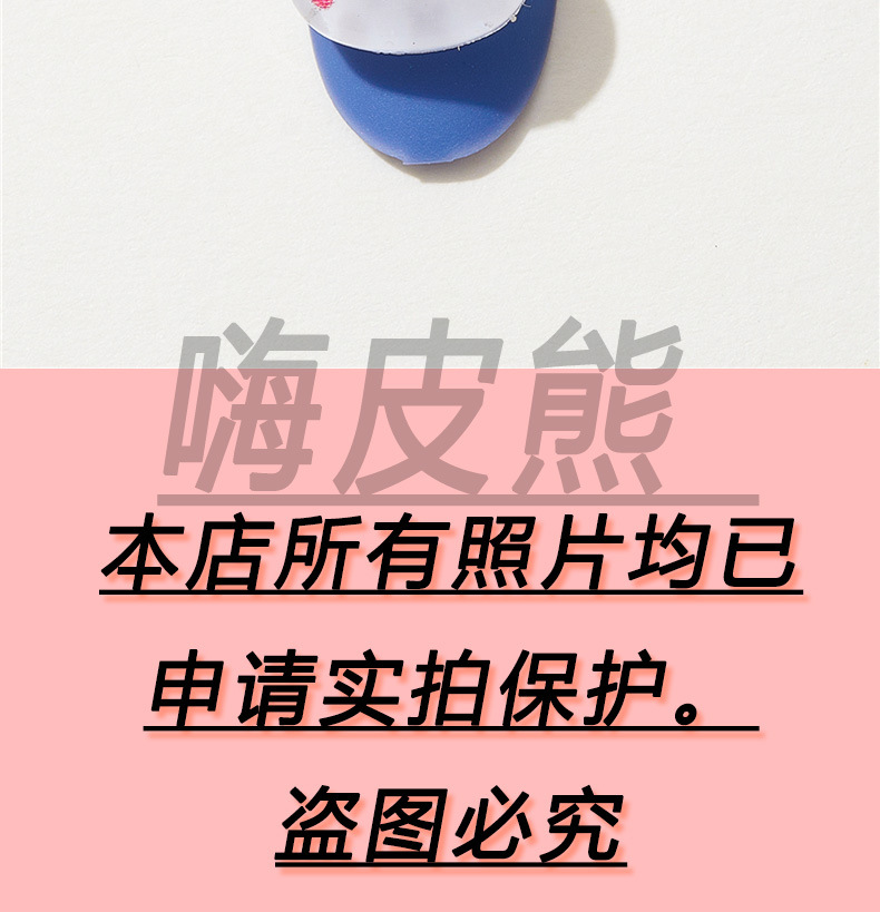 树脂详情页模板-恢复的-恢复的-恢复的-恢复的-恢复的_10