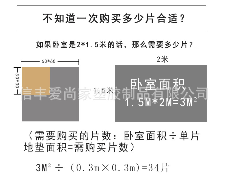 阿里详情 (19).jpg