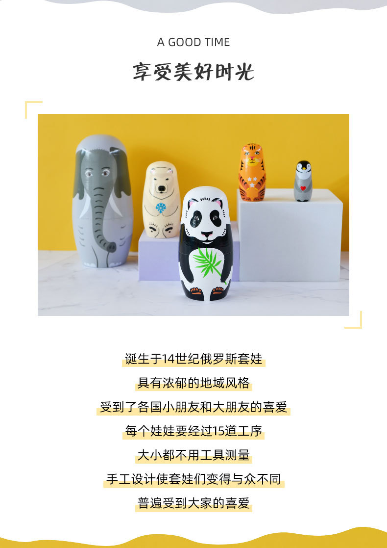详情页_02.jpg