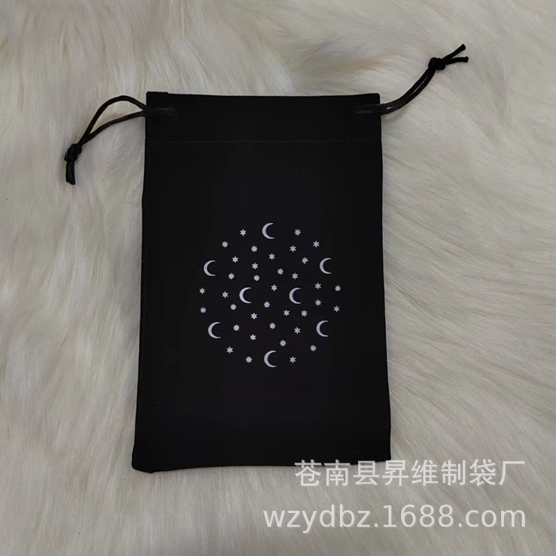 星月袋子
