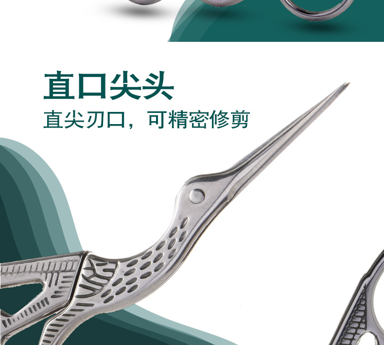 详情页1_09