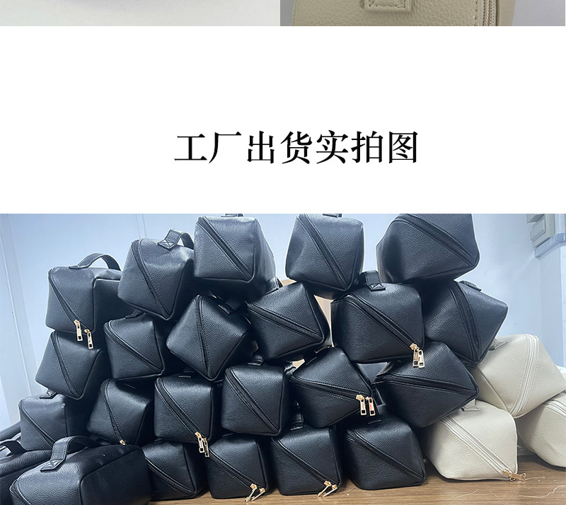 详情页模板--化妆包1_04