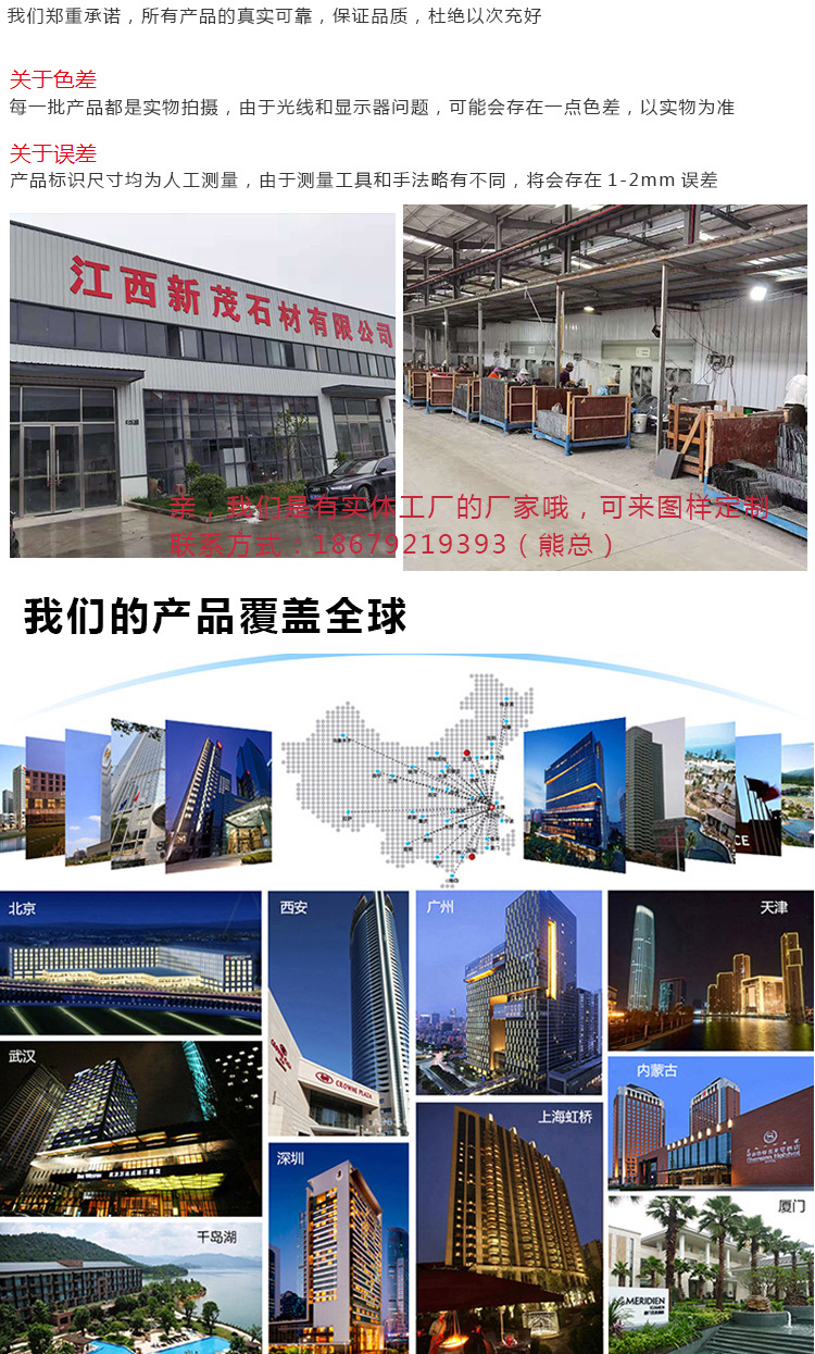 中文系列餐盘-1_15.jpg