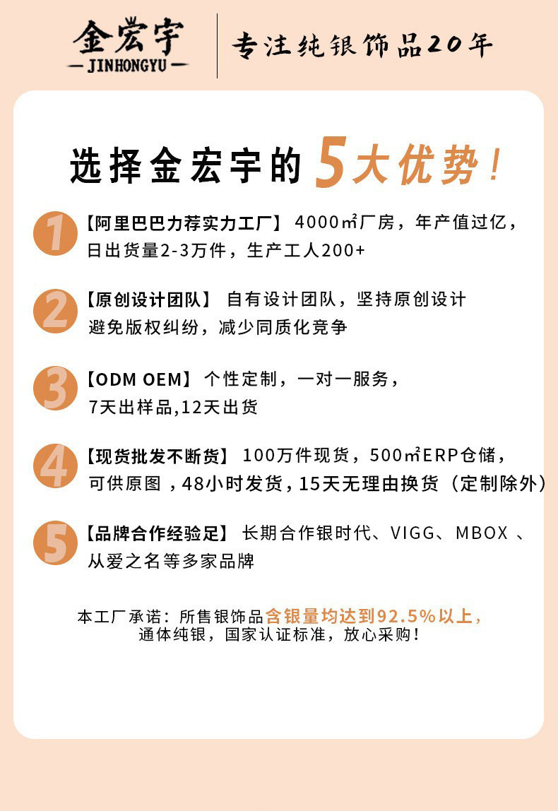 详情首页.jpg