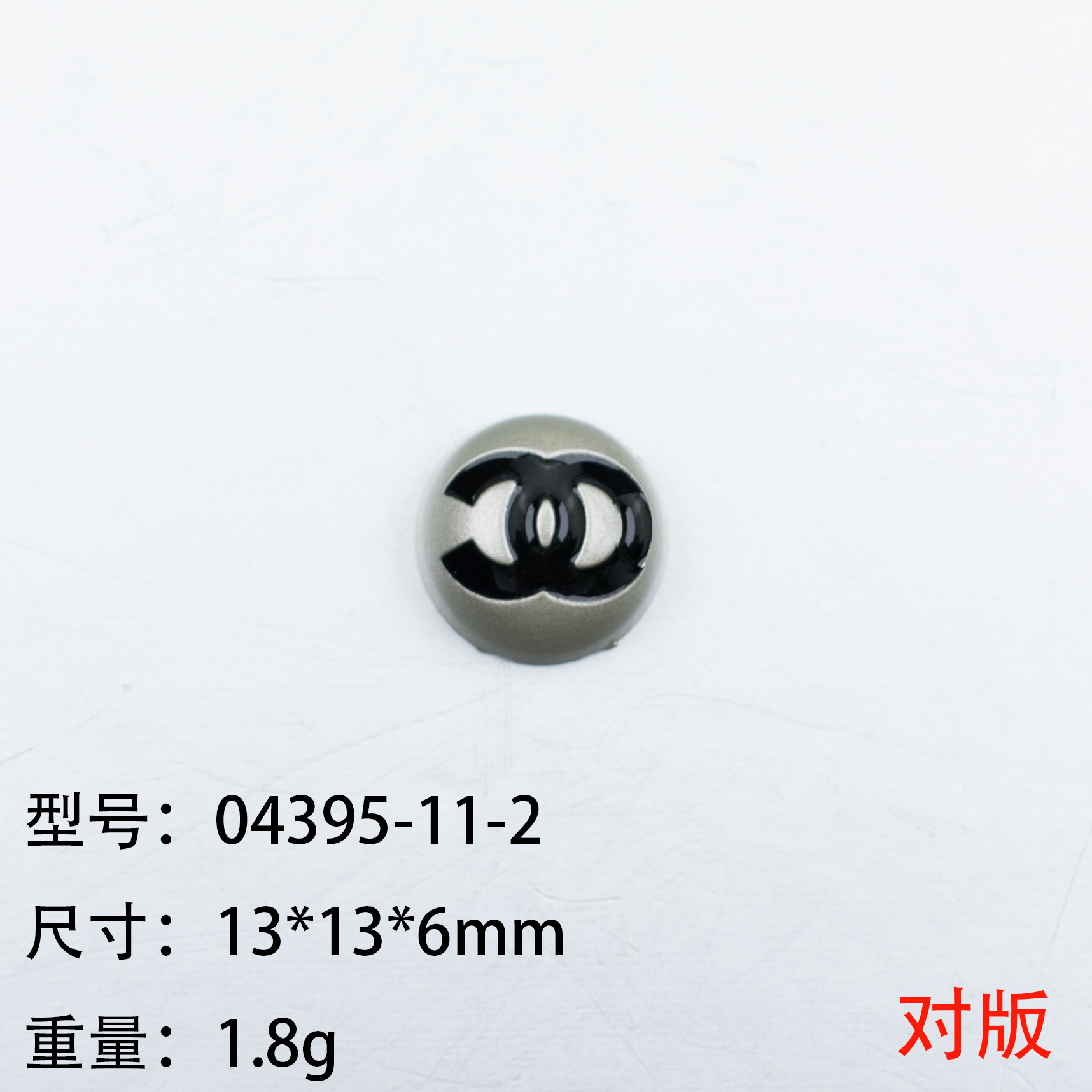 04395-11-2.jpg