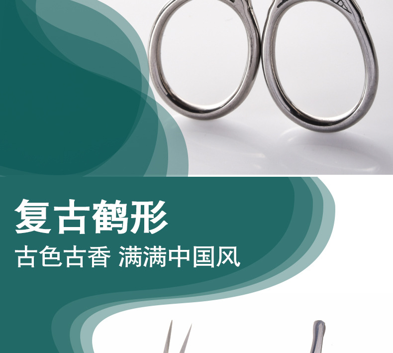 详情页1_07