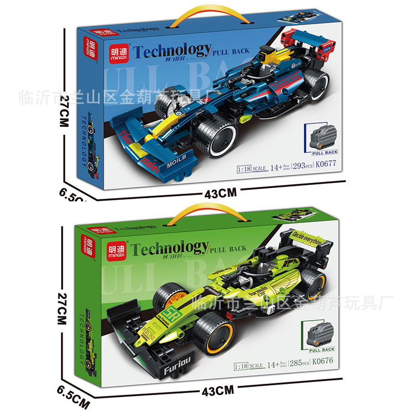 场地举图-恢复的