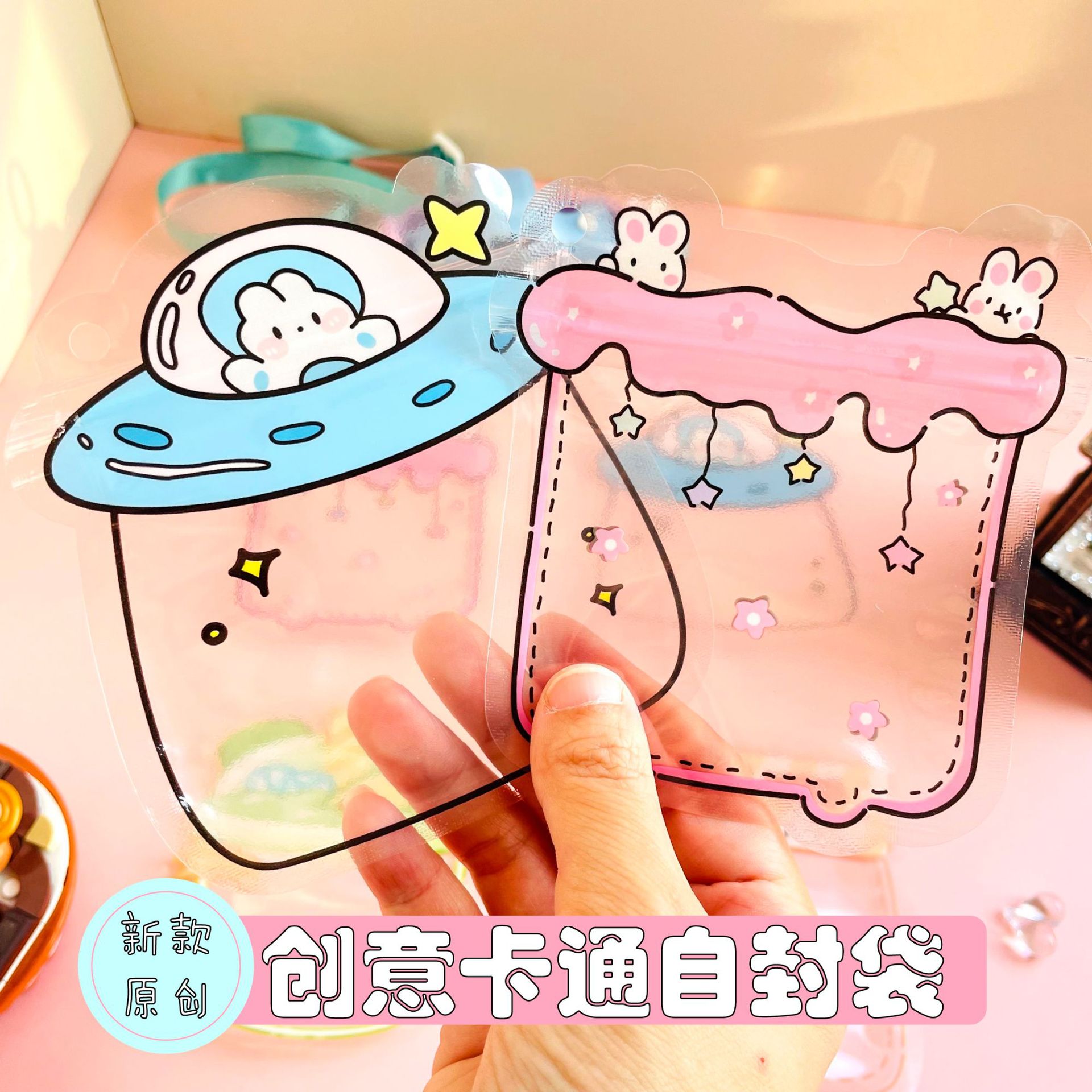 新款带孔主图1.jpg