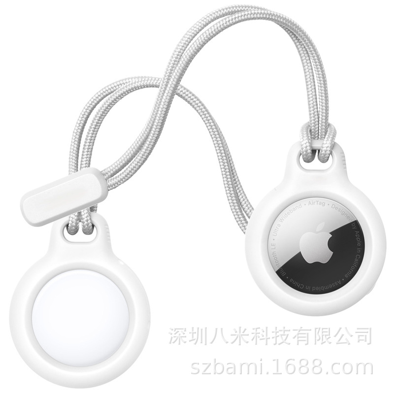 绳3