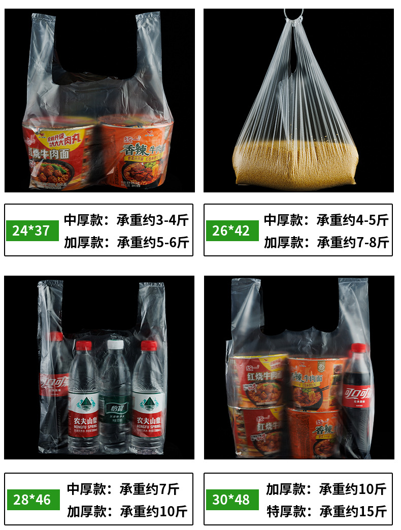 白色详情页_13.jpg