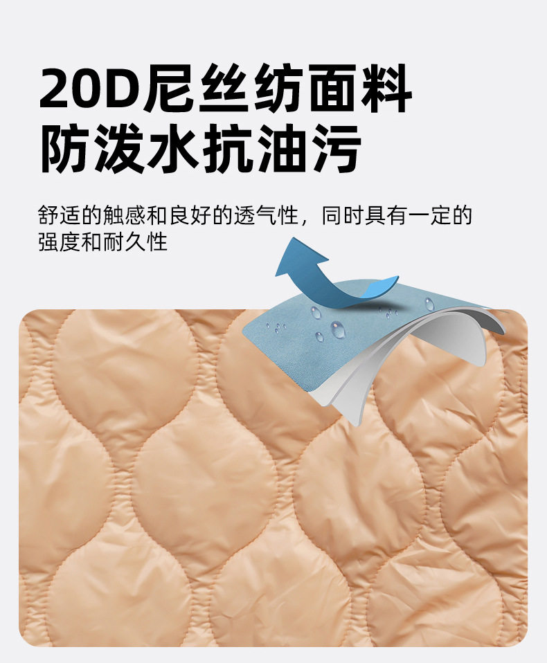 宇阳靠枕详情页_07