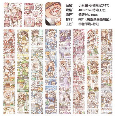 微信图片_20221219134523.jpg